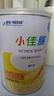 雀巢健康科学小佳膳全营养配方粉 1-10岁儿童适用 400g  实拍图