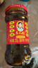 陶华碧老干妈 辣椒酱 风味豆豉油制辣椒 280g  贵州特产  实拍图