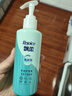 飘柔免洗护发素男士女士清爽丝滑180g柔顺干枯毛躁免冲洗润发乳 实拍图