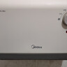 美的（Midea）【浴室新贵】暖风机浴室/台壁两用取暖器/石墨烯极速升温/节能小太阳抗菌过滤低噪音可移动HFS20XQ 实拍图