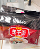 蔡林记经典原味武汉热干面湖北特产干拌面速食方便面条早餐5连包650g 实拍图