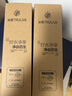 沁园（TRULIVA）沁园家用净水器滤芯小水钻第3级滤芯官方VOC炭棒滤芯(KRL5018/5019)C-H10-MK(Ⅱ)/C-O10-MK(Ⅱ)-v 实拍图