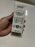 蒙牛特仑苏有机纯牛奶250mL*12盒 品质奶源 送礼盒装 电商定制 实拍图