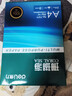 得力（deli）珊瑚海A4打印纸80g500张 单包复印纸 双面加厚草稿纸 打印书写绘画 7377【销冠系列】 实拍图