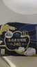 高洁丝【纯棉NO.1】阳光烘烘&海岛棉卫生巾8包64片日夜姨妈巾京东自营 实拍图