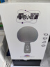 唱吧小巨蛋G2504B星球 手机K歌麦克风 无线蓝牙音箱 话筒音响一体自带声卡 唱歌神器生日礼物 实拍图