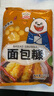 吉得利面包糠260g*2 袋装 油炸裹粉家用炸鸡炸虾烘焙原料  实拍图