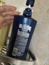 清扬男士去屑洗发水活力运动900g净屑止痒薄荷洗头膏京东自营热门商品 实拍图