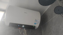 美的（Midea）阻垢免清洗电热水器80升家用3300W变频速热镁棒免更换以旧换新国家补贴15%热水器F8033-JE7Pro(HE) 实拍图