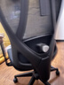 京东京造Z5 Soft升降扶手 人体工学椅 电脑椅 电竞椅 办公椅 人工力学座椅 实拍图