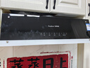 荣事达油烟机中式家用大吸力抽油烟机顶吸小尺寸老款脱排抽烟机 体感 自动清洗+双层滤油网 | 自行安装 实拍图