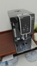 德龙（Delonghi）【政府补贴】咖啡机 家用全自动咖啡机ECAM350.15手动打奶意式双温萃取冰咖灵动D3T Pro新年礼物 实拍图