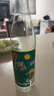 牛栏山 陈酿 白牛二 白瓶 口粮酒 浓香风格 52度 500ml*12瓶 整箱装 实拍图