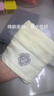 洁丽雅（Grace）A类纯棉抗菌防螨高档毛巾刺绣强吸水柔软亲肤加大加厚面巾2条装 实拍图