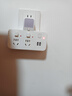 【京东物流】转换插座小米同款多功能插排家用学生宿舍接线板插线板多孔分控开关插头 一转三+USB+夜灯【纯铜+新国标】白 实拍图