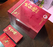八马茶业 大饱口福 单丛鸭屎香 大红袍 金骏眉 冰岛普洱 送礼茶叶 礼盒装 【武夷岩茶大红袍】416g 实拍图