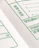 舒星A5加厚作业登记本96页小学生专用一二三年级作业记录本家庭作业薄抄写抄作业本开学必备 教材款3本 实拍图