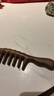 中葆堂檀木宽齿长柄梳子大齿梳头部按摩梳经络刷生日礼物女生长发烫发 实拍图