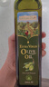 爷爷的农场100%特级初榨橄榄油礼盒500ml*2热炒食用油送礼团购赠婴儿辅食谱  实拍图