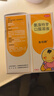 2盒装【原研药】易坦静 氨溴特罗口服溶液 120ml/盒 实拍图