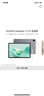 HUAWEI MatePad 11.5''S 灵动款华为平板电脑2.8K全面屏娱乐学生学习 12+256GB WIFI深空灰 实拍图