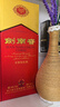 剑南春 水晶剑 52度 750ml 单瓶装 浓香型白酒 实拍图