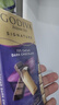 歌帝梵（Godiva）醇享72%可可进口高浓黑巧克力90g 休闲零食  喜糖伴手礼 生日礼物 实拍图