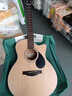 卡普马（KEPMA）卡普马EDC/EAC/D1C吉他旗舰正品卡马吉他卡玛民谣初学者男女 40英寸【热销款】EAC原木色 实拍图