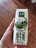 伊利金典纯牛奶整箱 250ml*16盒 3.6g乳蛋白 礼盒装 实拍图