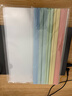 得力(deli)彩色水滴杆抽杆夹10只装 A4/10mm文件夹拉杆夹学生试卷夹资料册 PP610得力办公好物 实拍图