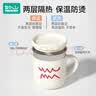 LUSN儿童牛奶杯刻度家用敞口316L不锈钢宝宝吸管杯学饮杯喝水杯子 316L牛奶杯【里瑟米】带盖赠吸管 实拍图