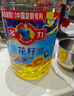 多力葵花籽油4.5L 食用油  含维生素e 物理压榨（新老包装随机发货） 实拍图