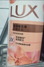 力士(LUX)沐浴露 焕亮粉樱香 淡雅香氛 爽肤沐浴乳1000g留香 实拍图