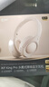 iKF King Pro3.0【双金标LDAC高解析】头戴式主动降噪蓝牙耳机新款无线有线游戏低延迟超长续航云岩白 实拍图