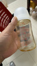 贝亲（Pigeon）玻璃奶瓶宽口径防胀气240ml L号奶嘴 6月+ AA188  实拍图