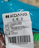 KDANG冰敷眼罩冷敷医用冰袋冰敷神器热敷眼睛疲劳物理降温可视眼面罩 【医用术后专用冰袋】冰敷热敷均可 实拍图