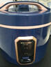 半球（PESKOE）西施电饭煲 4L 电饭锅 MW-R40C5B适用人数4至5人 实拍图