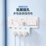 公牛（BULL）转换插头/品字形一转三插座/无线转换插座/电源转换器 适用卧室、厨房 3位分控开关插座 蓝白款 实拍图