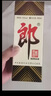郎酒 郎牌郎酒 酱香型白酒 39度 500ml*1瓶 单瓶装 实拍图