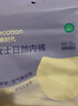 全棉时代一次性内裤女士棉纱出差旅行孕妇月子日抛不掉絮灭菌 L码5条 实拍图