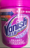 渍无踪（Vanish）爆炸盐彩漂粉 去污去黄增白婴儿可用 洗衣粉洗衣液校服净470g 实拍图