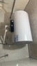 海尔出品统帅国家补贴 50升电热水器京东自营上门安装2200W速热保温专利防电墙家用储水式LEC5001H-NQ3 实拍图