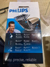 飞利浦（PHILIPS）理发器电推剪充电插电两用家用成人电推子剃头刀剃发器儿童电动理发器平头家庭版 QC5131/15 实拍图