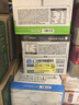 外星人电解质水0糖0卡饮料 白桃口味 500mL*15瓶 整箱装 实拍图