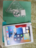 Apple苹果 iPad Air1/Air2/Air3 迷你mini2/4/5 二手平板电脑ipad iPad Air2 16G WiFi版 95成新 实拍图