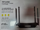 普联（TP-LINK） 凌云WiFi6 双千兆AX1500无线路由器 5G双频 易展Mesh 高速穿墙家用 儿童上网管控 XDR1520易展版 实拍图