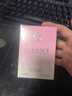 范思哲（VERSACE）晶钻女士淡香水30ml 花果香调 生日新年礼物【许我耀眼露思同款】 实拍图