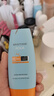 Mistine蜜丝婷防晒霜乳【超值囤货】小黄帽60*2+40spf50+圣诞礼物 实拍图