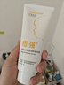 纽强儿童面霜 秋冬防皴高保湿滋润身体乳 婴幼儿保湿润肤精华霜200g 实拍图