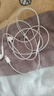 Apple/苹果 EarPods 闪电/Lightning有线耳机 苹果耳机有线耳机原装耳机 适用闪电接口的手机平板 实拍图